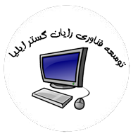 طراحی سایت فروشگاهی رایان گستر ایلیا Logo