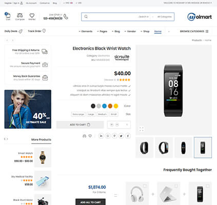 بخش دیتا محصول